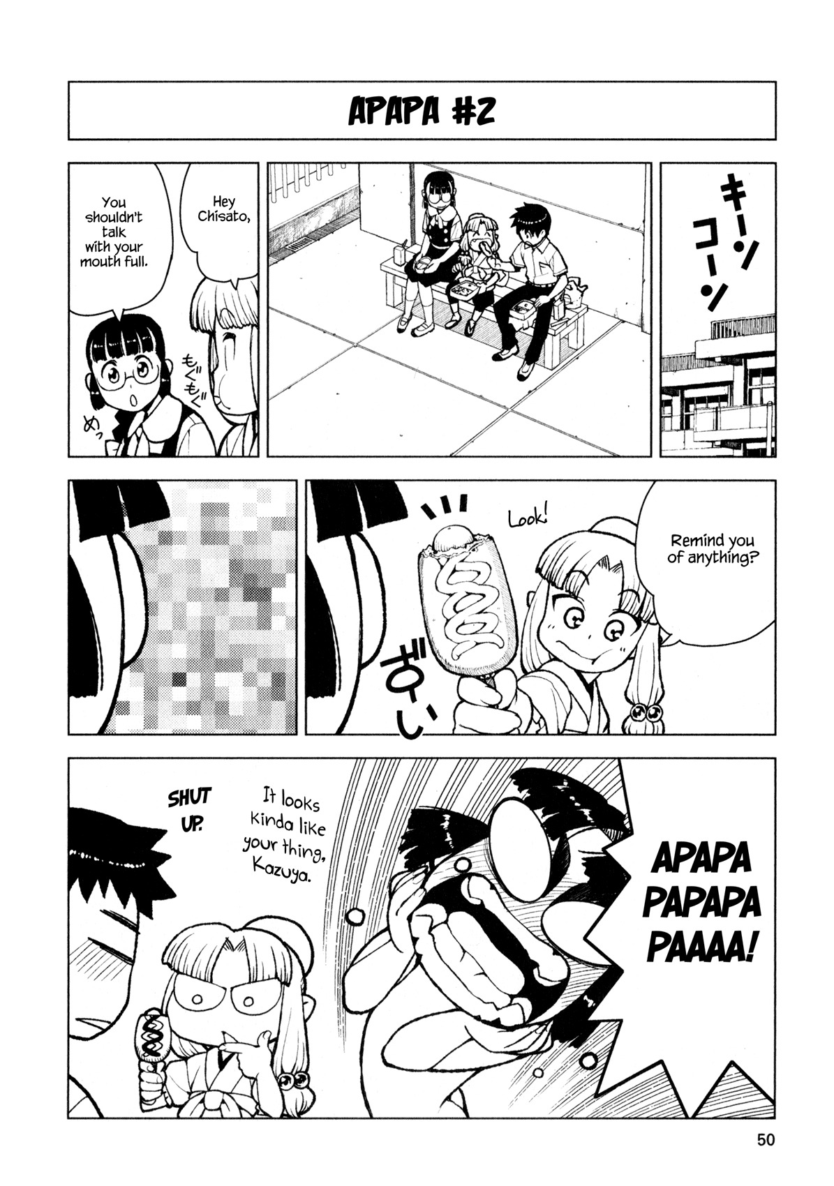 Tsugumomo Chapter 13 page 26 - Chapter 13: Memories and Childhood Friends 2