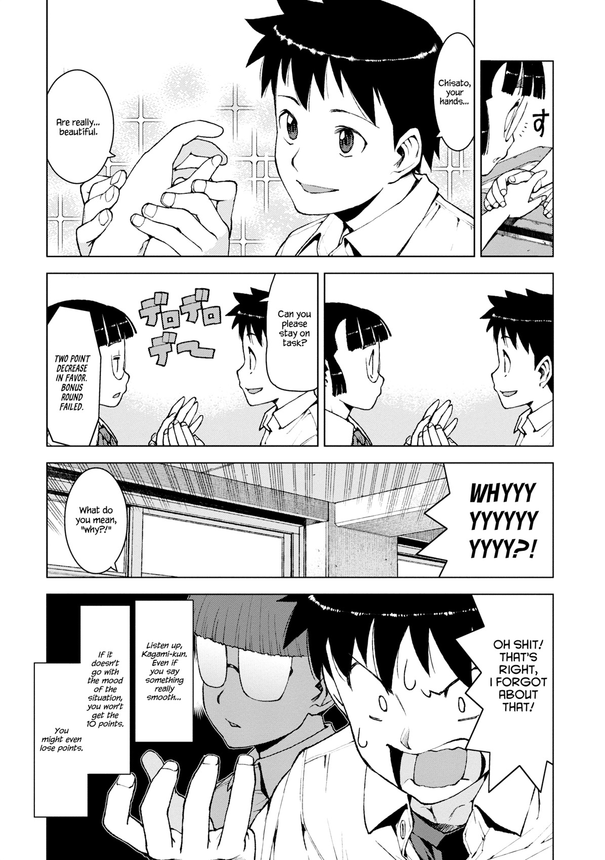 Tsugumomo Chapter 13 page 5 - Chapter 13: Memories and Childhood Friends 2