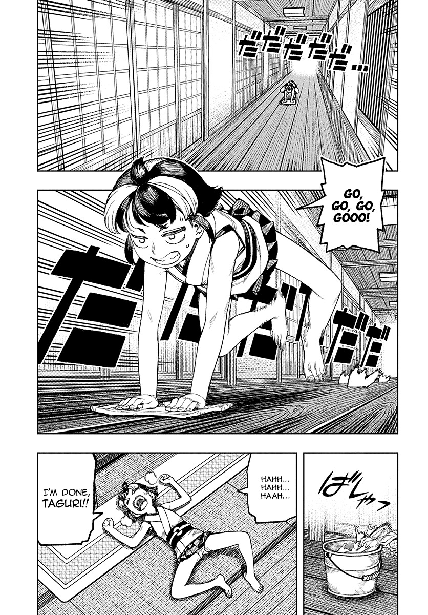 Tsugumomo Chapter 130.1 page 12 - Chapter 130.1: Maddy and Taguri (lewd edit)