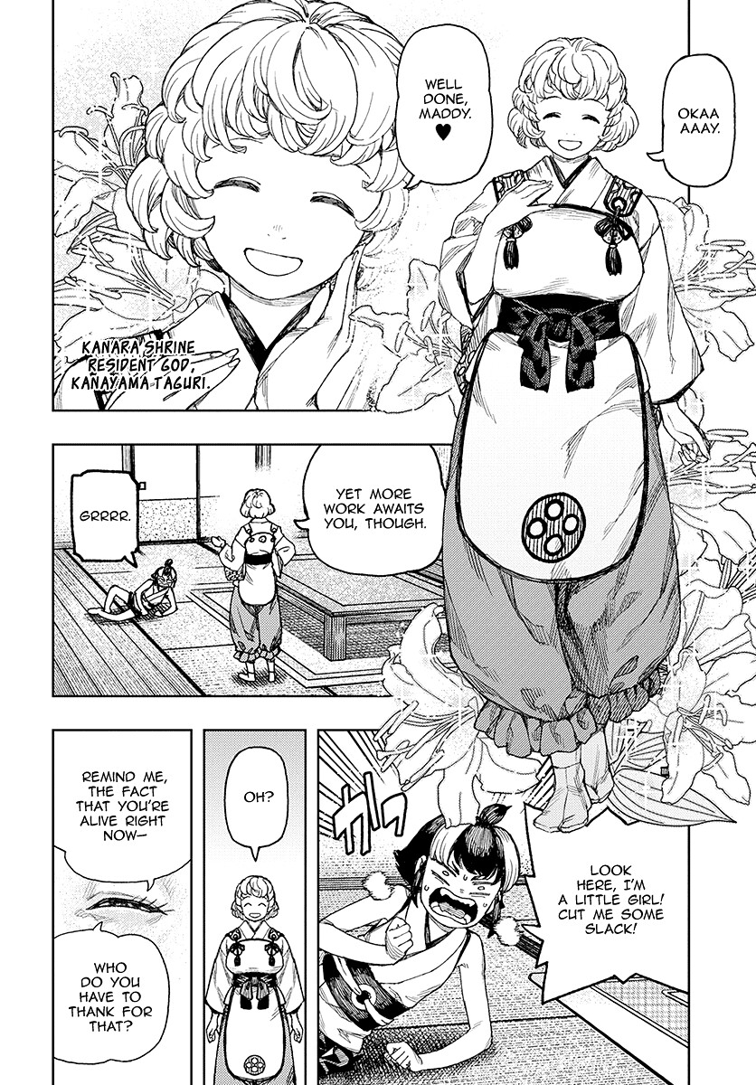 Tsugumomo Chapter 130.1 page 13 - Chapter 130.1: Maddy and Taguri (lewd edit)
