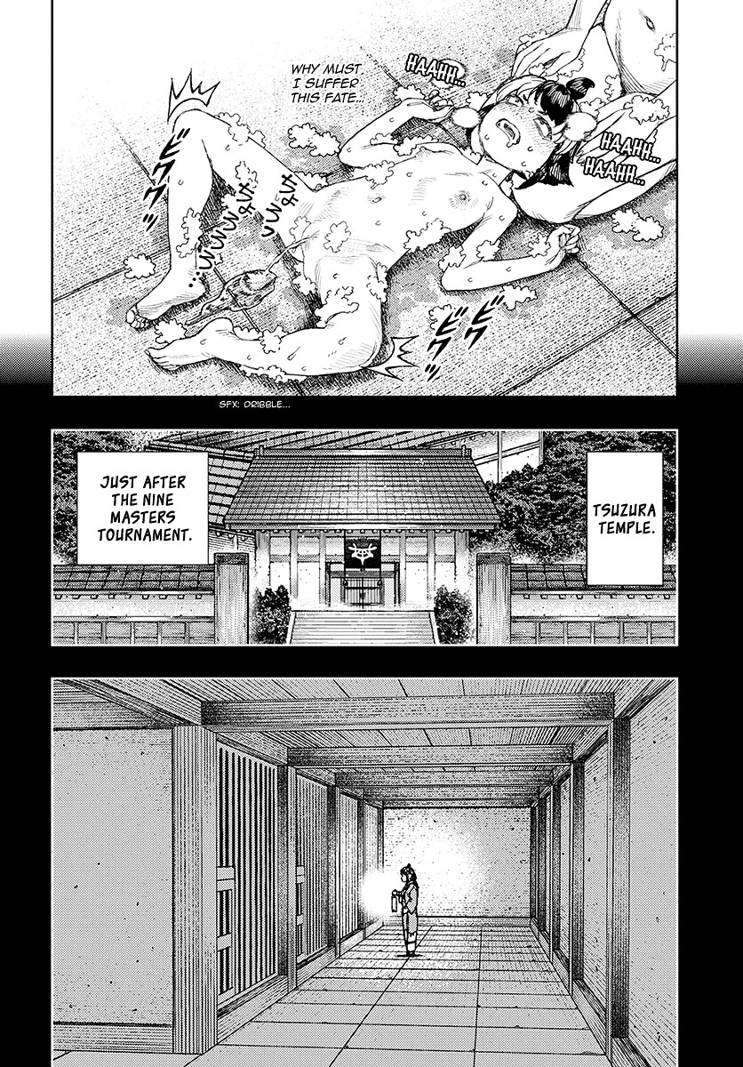 Tsugumomo Chapter 130.1 page 17 - Chapter 130.1: Maddy and Taguri (lewd edit)