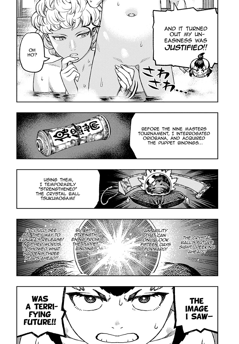 Tsugumomo Chapter 130.1 page 25 - Chapter 130.1: Maddy and Taguri (lewd edit)