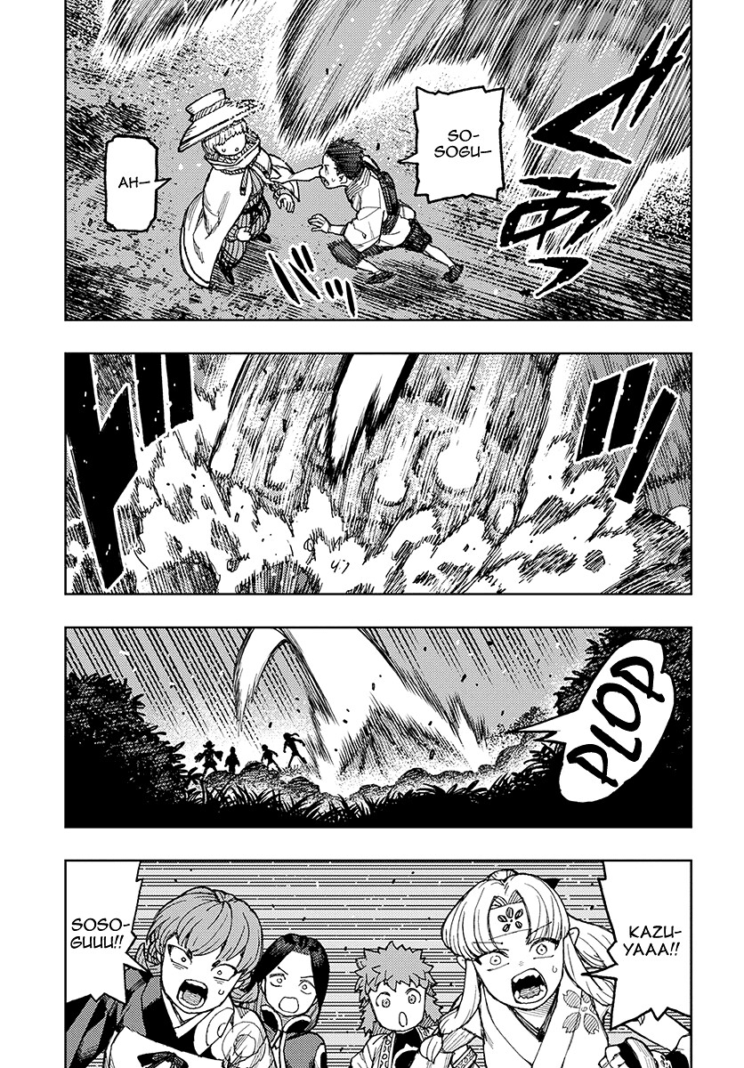 Tsugumomo Chapter 131 page 14 - Chapter 131: Sosogu and Kazuya