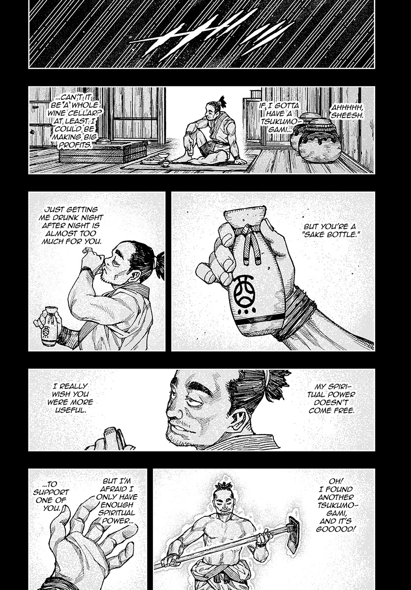 Tsugumomo Chapter 131 page 15 - Chapter 131: Sosogu and Kazuya