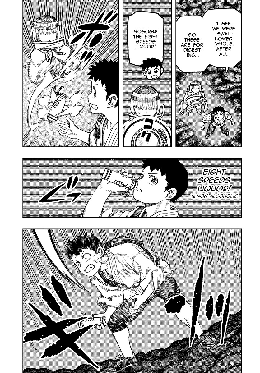 Tsugumomo Chapter 131 page 22 - Chapter 131: Sosogu and Kazuya
