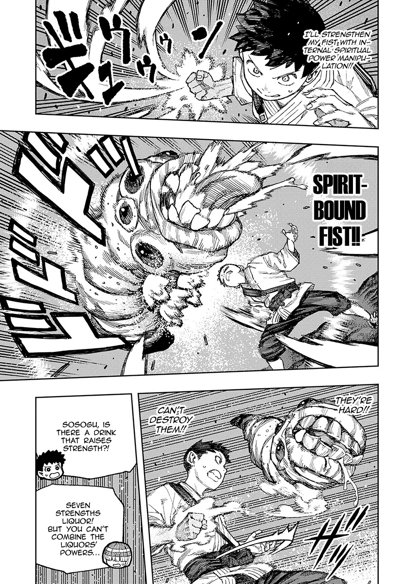 Tsugumomo Chapter 131 page 24 - Chapter 131: Sosogu and Kazuya