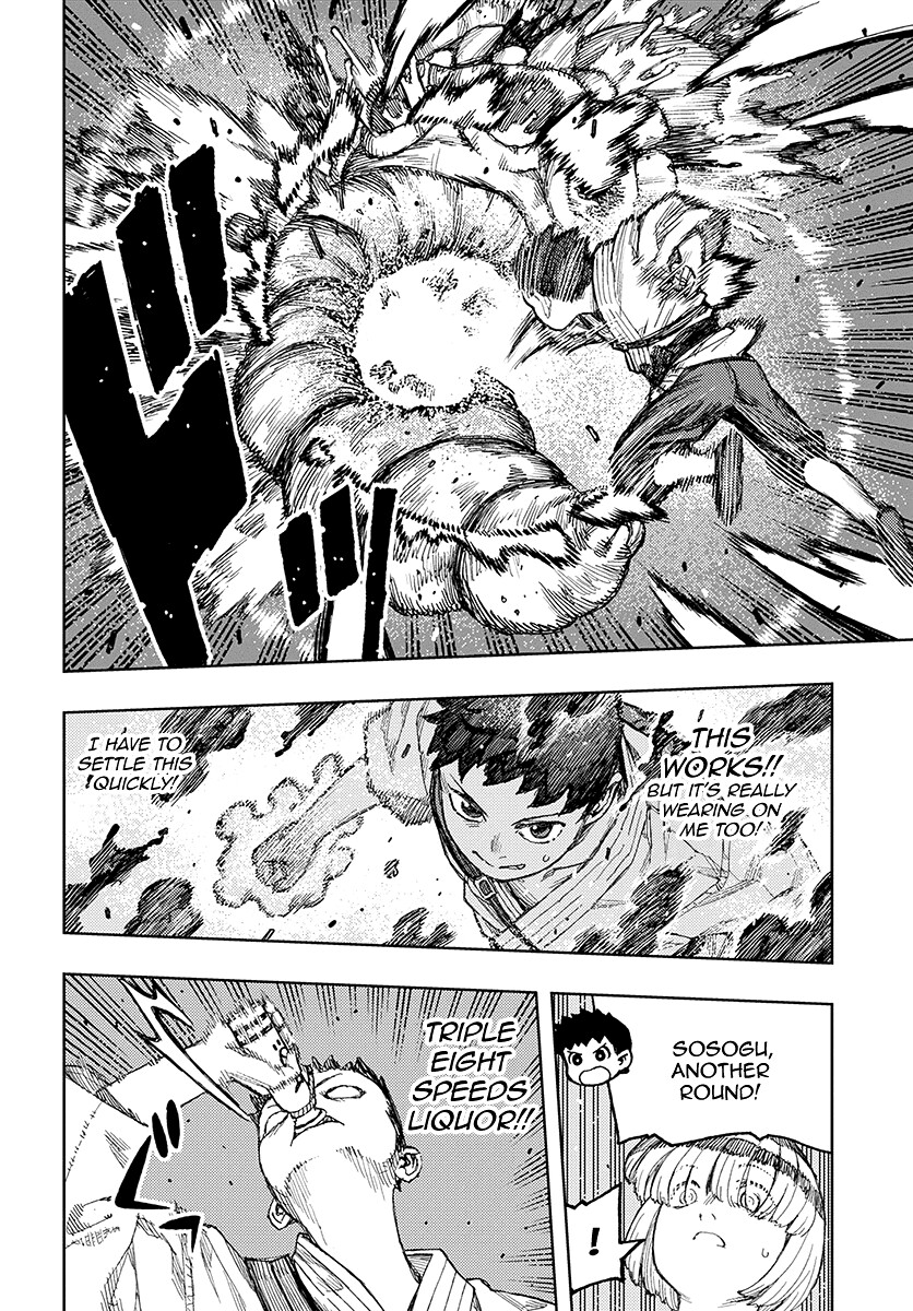 Tsugumomo Chapter 131 page 27 - Chapter 131: Sosogu and Kazuya