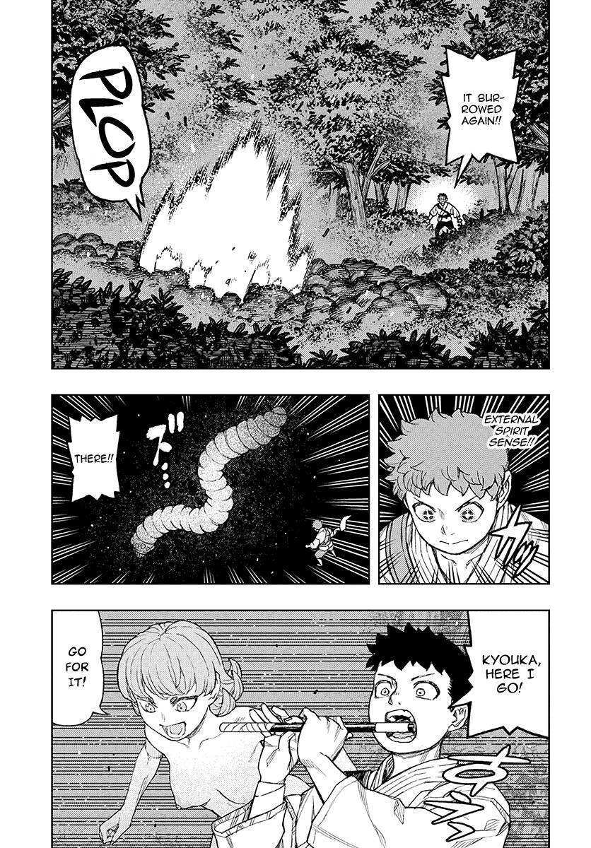 Tsugumomo Chapter 131 page 6 - Chapter 131: Sosogu and Kazuya