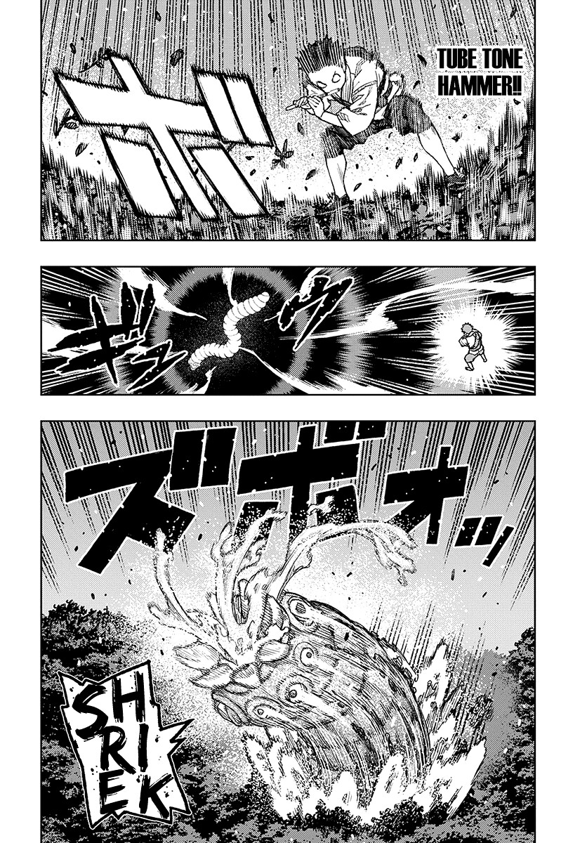 Tsugumomo Chapter 131 page 7 - Chapter 131: Sosogu and Kazuya