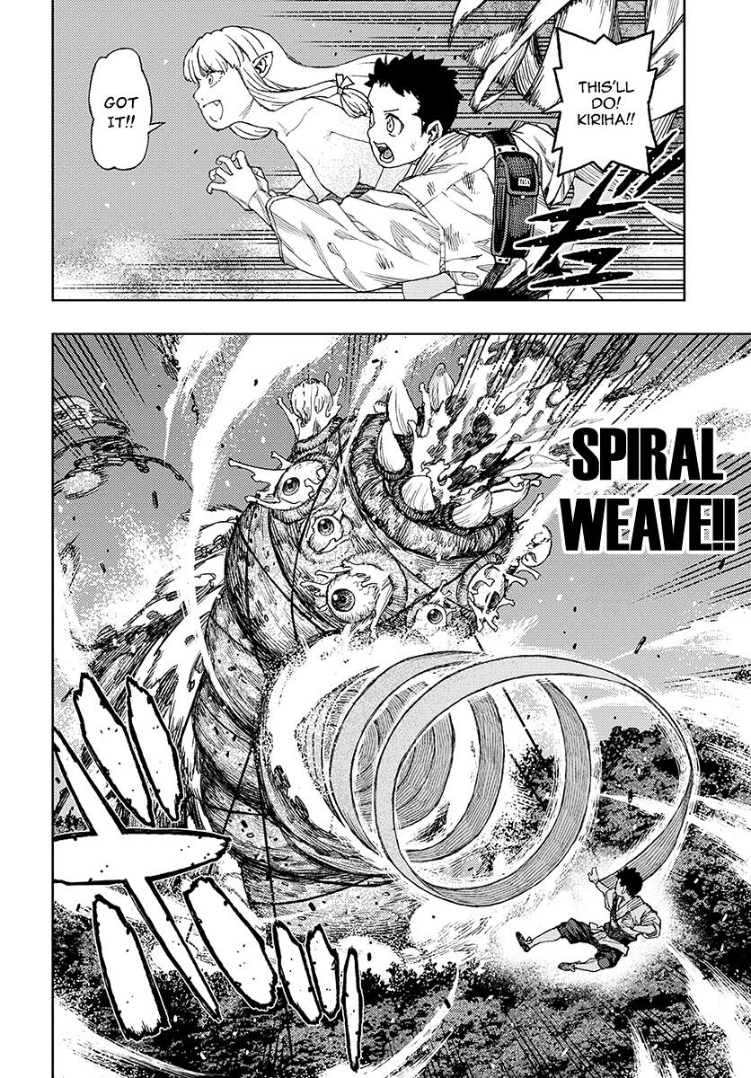 Tsugumomo Chapter 131 page 9 - Chapter 131: Sosogu and Kazuya