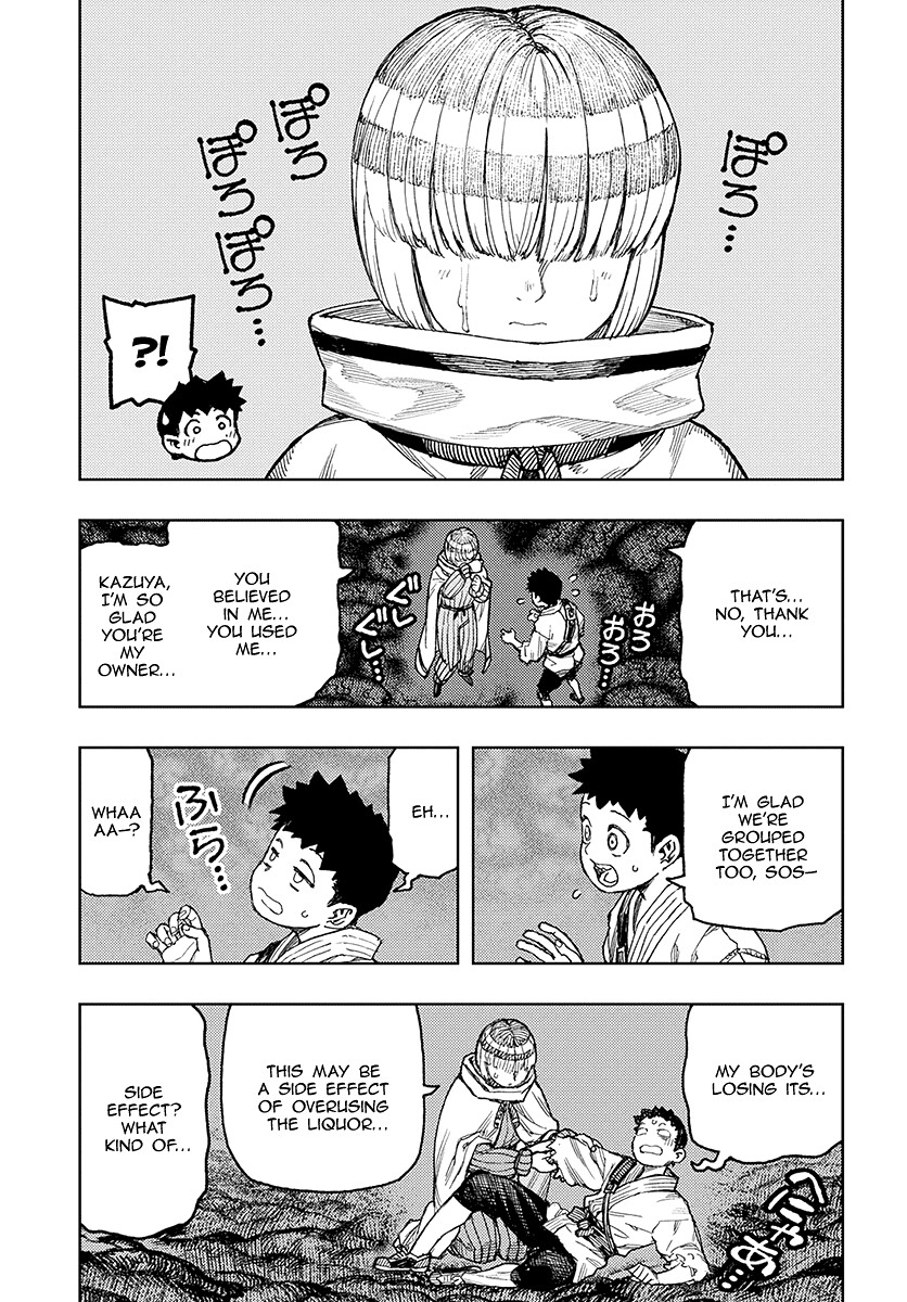 Tsugumomo Chapter 132 page 10 - Chapter 132: Sosogu and Kazuya 2