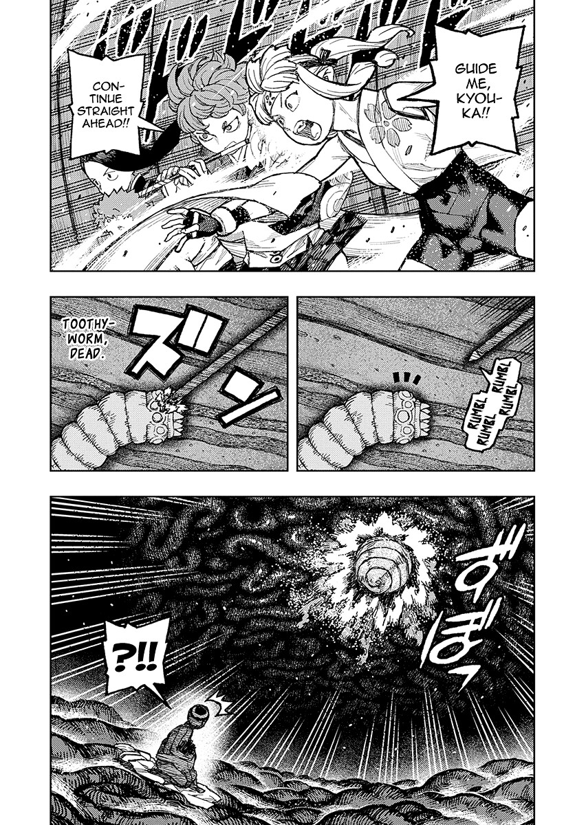 Tsugumomo Chapter 132 page 14 - Chapter 132: Sosogu and Kazuya 2