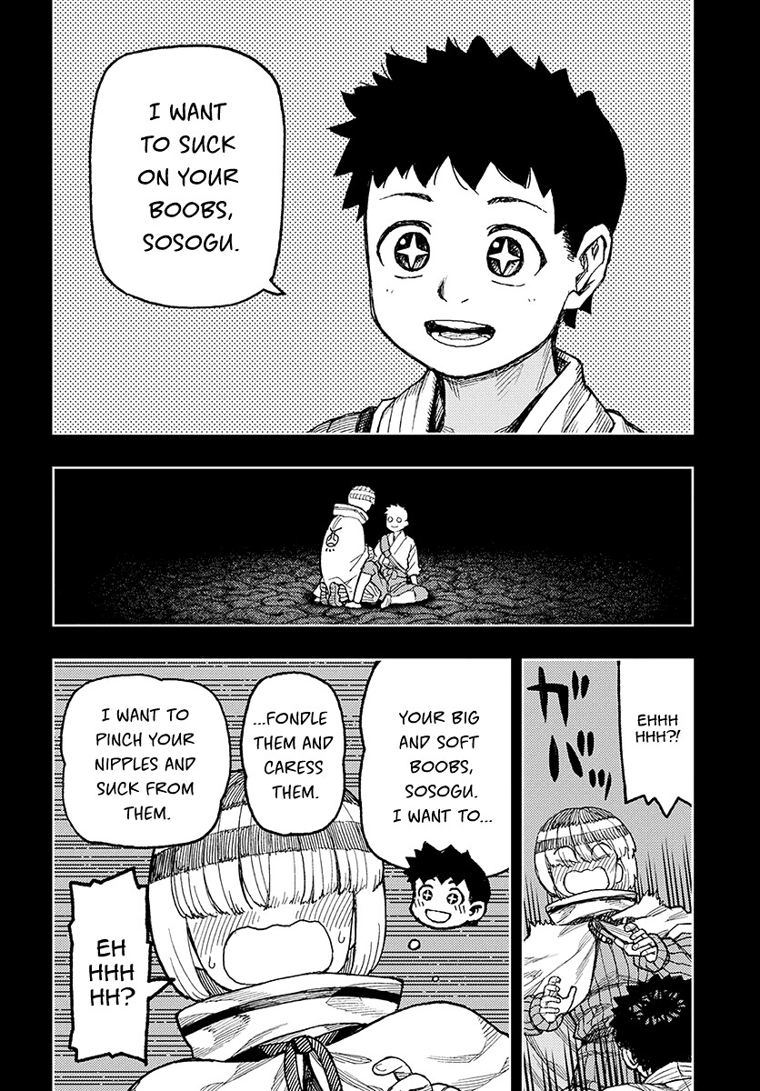 Tsugumomo Chapter 132 page 17 - Chapter 132: Sosogu and Kazuya 2