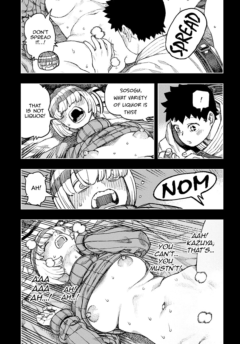 Tsugumomo Chapter 132 page 22 - Chapter 132: Sosogu and Kazuya 2