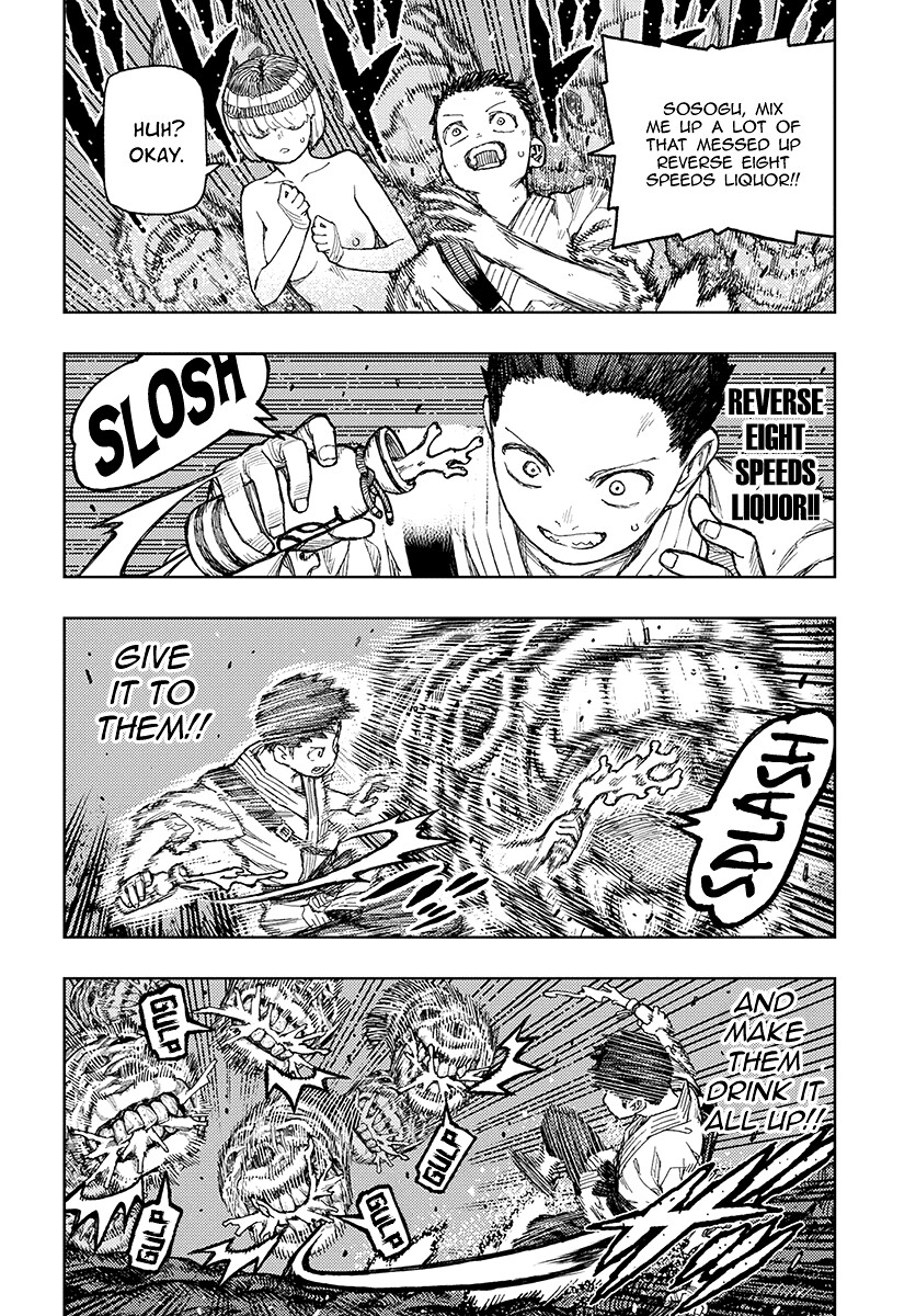 Tsugumomo Chapter 132 page 5 - Chapter 132: Sosogu and Kazuya 2