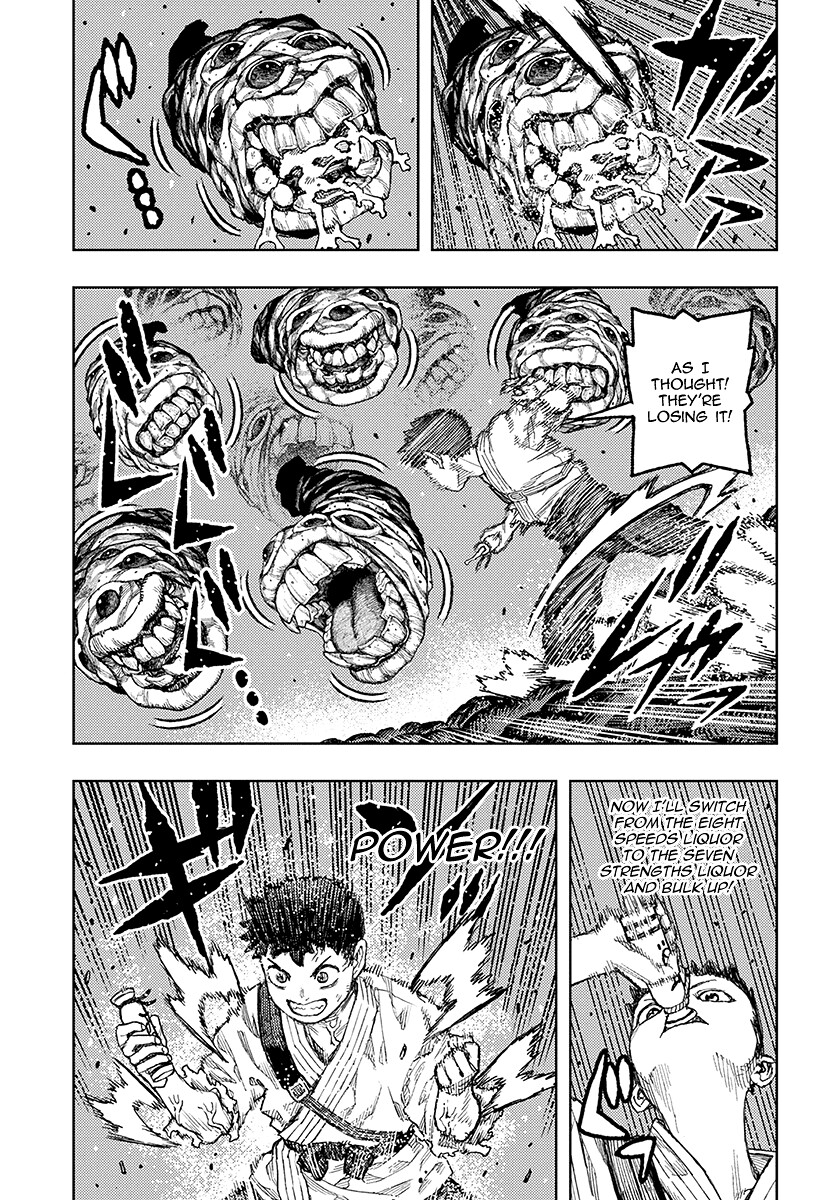 Tsugumomo Chapter 132 page 6 - Chapter 132: Sosogu and Kazuya 2
