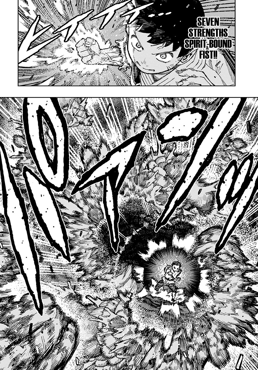 Tsugumomo Chapter 132 page 7 - Chapter 132: Sosogu and Kazuya 2