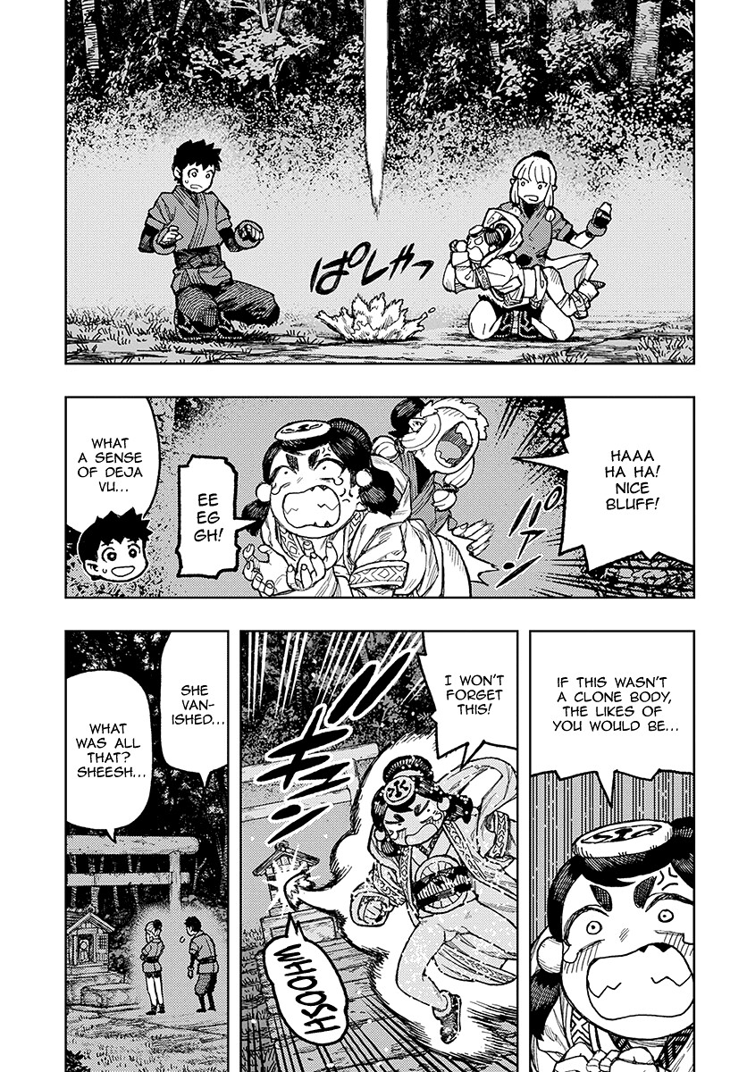Tsugumomo Chapter 133.1 page 10 - Chapter 133.1: Offering Thief (Lewd edit)
