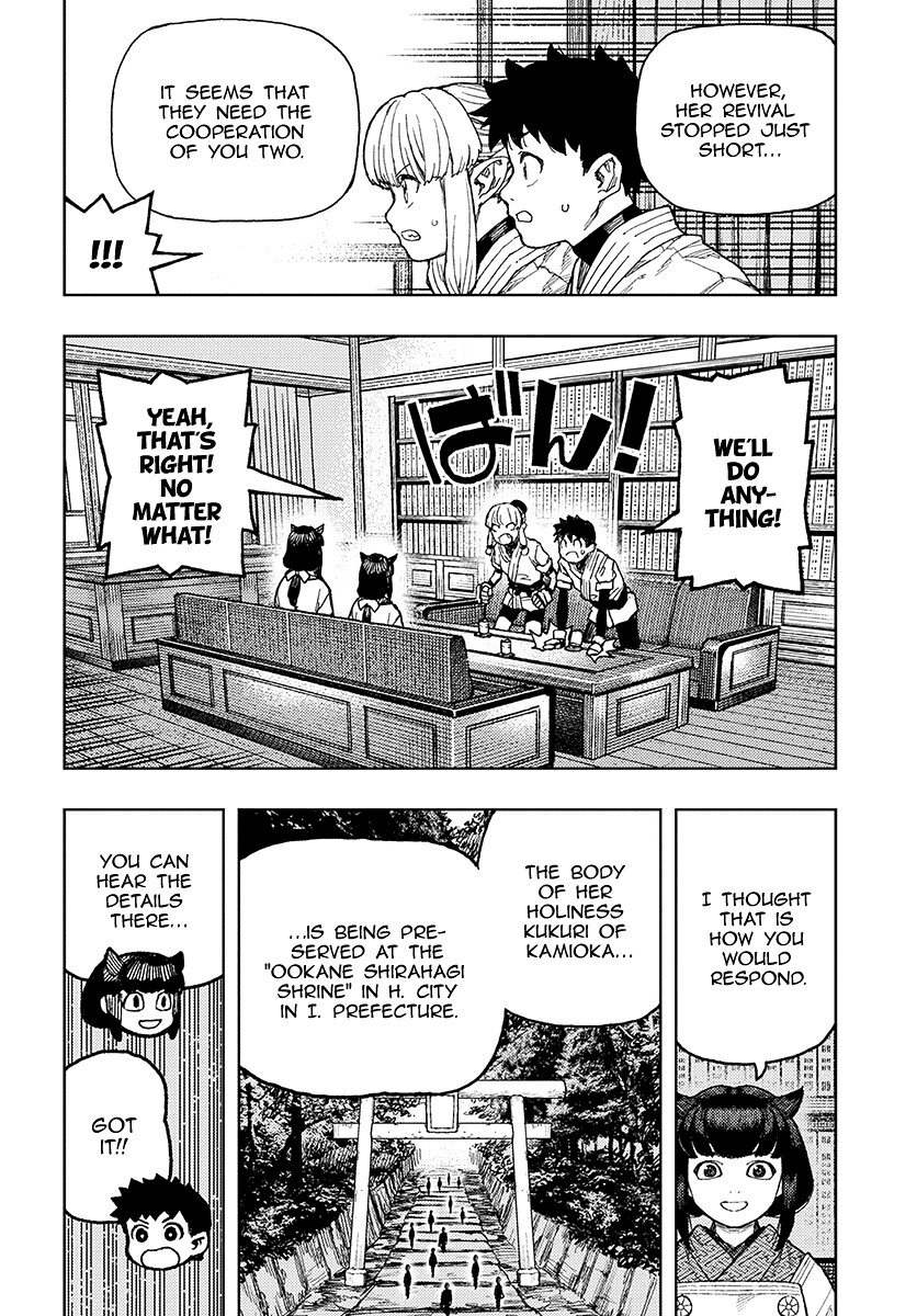 Tsugumomo Chapter 133.1 page 13 - Chapter 133.1: Offering Thief (Lewd edit)
