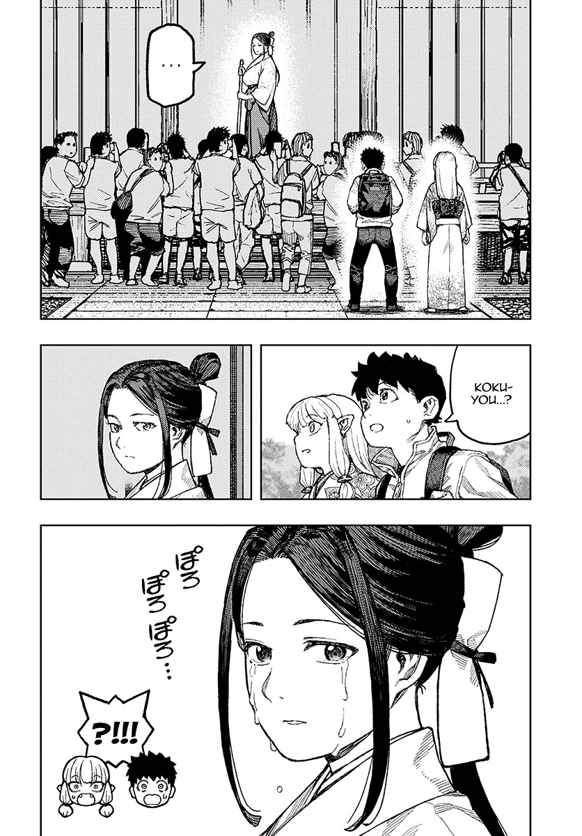 Tsugumomo Chapter 133.1 page 18 - Chapter 133.1: Offering Thief (Lewd edit)