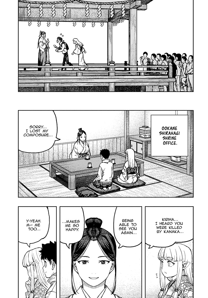 Tsugumomo Chapter 133.1 page 19 - Chapter 133.1: Offering Thief (Lewd edit)