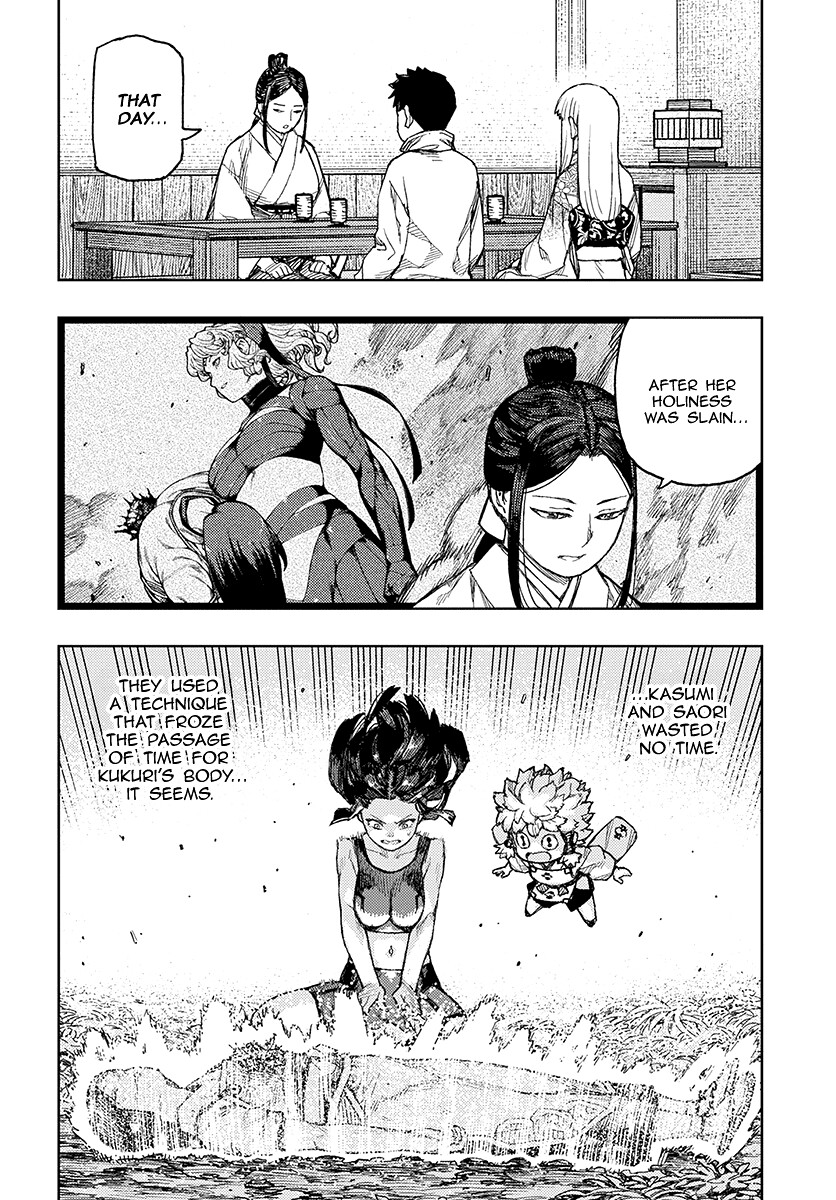 Tsugumomo Chapter 133.1 page 20 - Chapter 133.1: Offering Thief (Lewd edit)