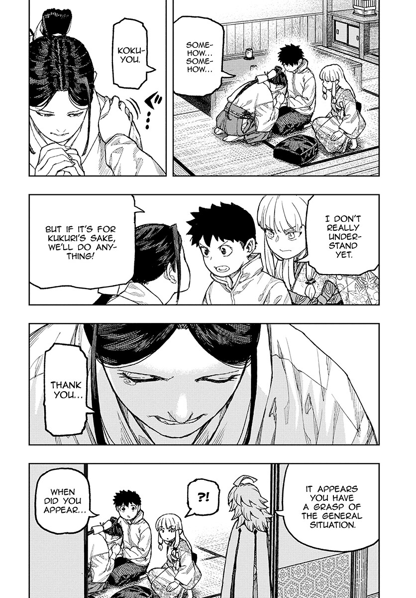 Tsugumomo Chapter 133.1 page 22 - Chapter 133.1: Offering Thief (Lewd edit)