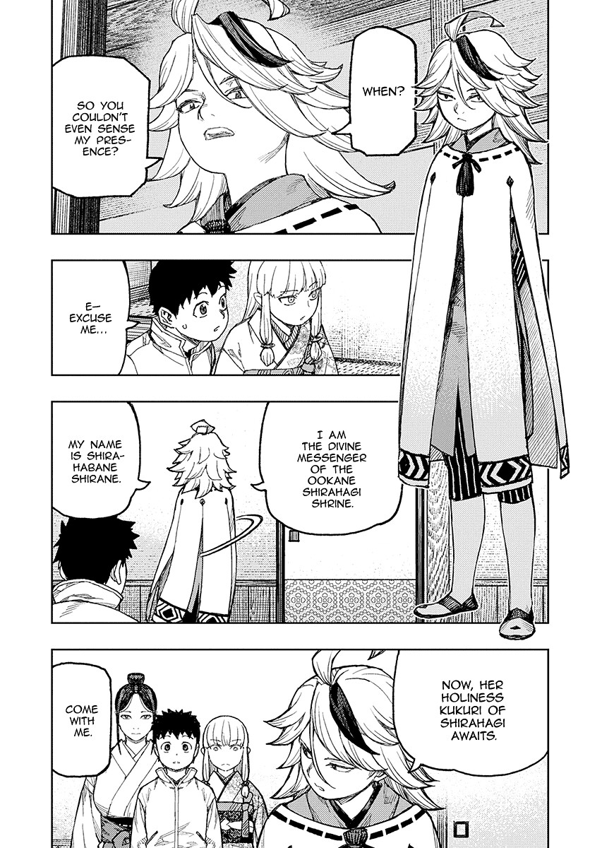 Tsugumomo Chapter 133.1 page 23 - Chapter 133.1: Offering Thief (Lewd edit)