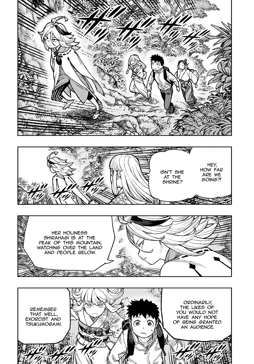 Tsugumomo Chapter 133.1 page 24 - Chapter 133.1: Offering Thief (Lewd edit)