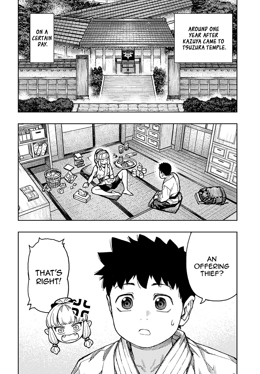 Tsugumomo Chapter 133.1 page 3 - Chapter 133.1: Offering Thief (Lewd edit)