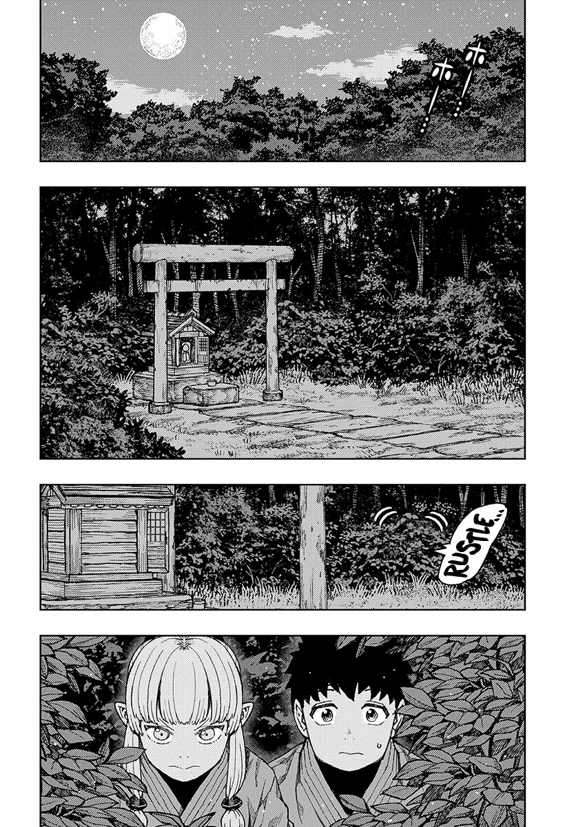 Tsugumomo Chapter 133.1 page 5 - Chapter 133.1: Offering Thief (Lewd edit)