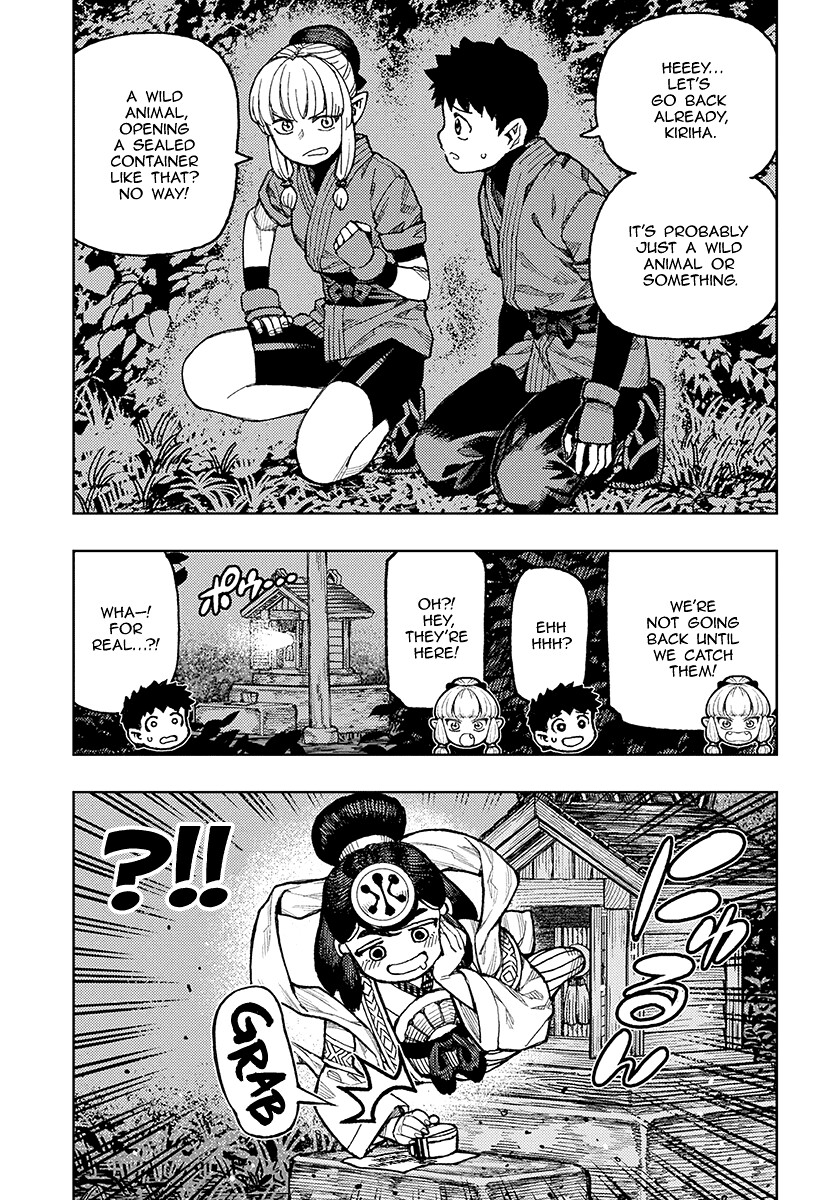 Tsugumomo Chapter 133.1 page 6 - Chapter 133.1: Offering Thief (Lewd edit)