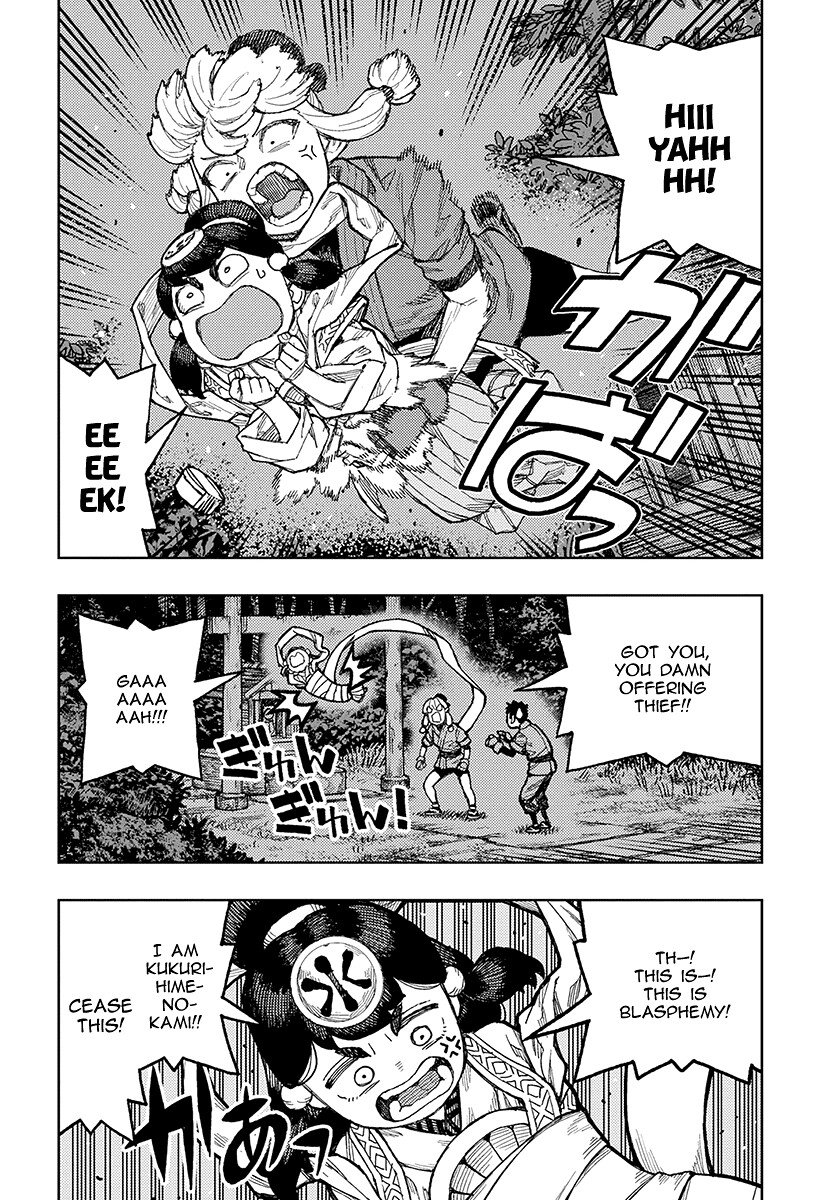 Tsugumomo Chapter 133.1 page 7 - Chapter 133.1: Offering Thief (Lewd edit)