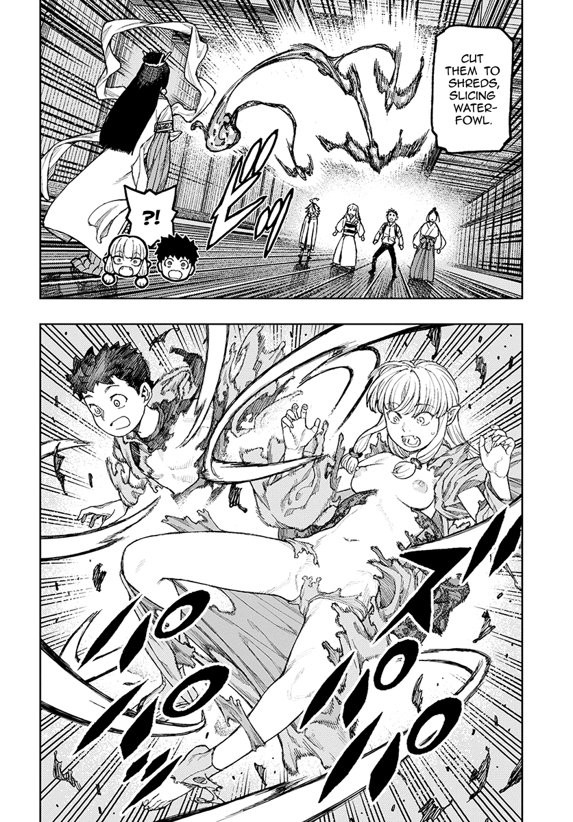 Tsugumomo Chapter 134 page 3 - Chapter 134
