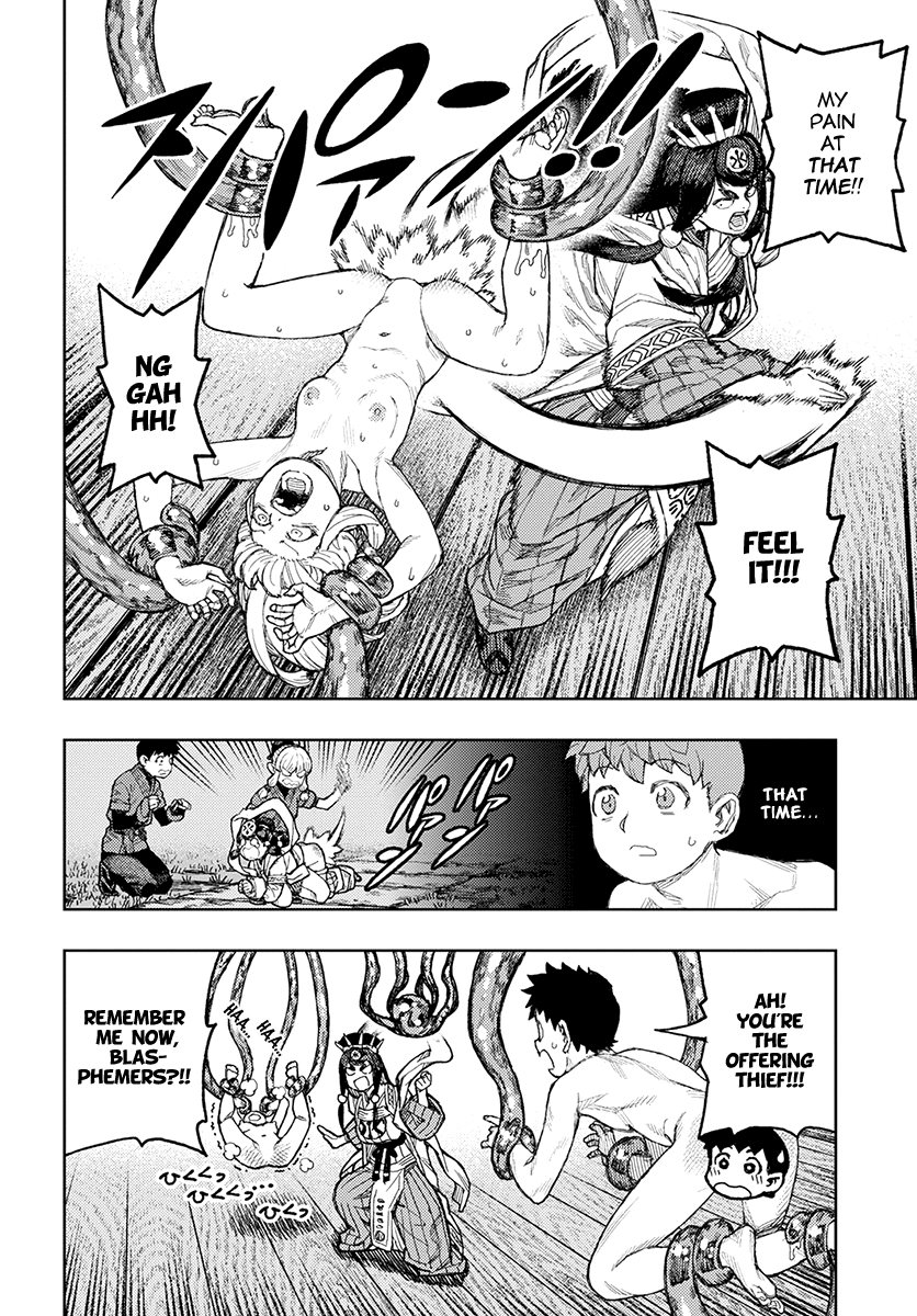 Tsugumomo Chapter 134 page 7 - Chapter 134