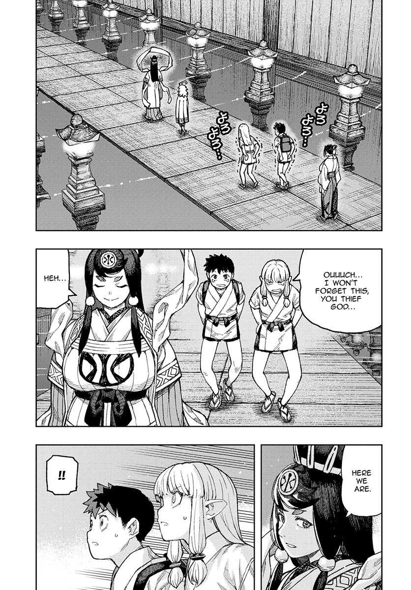 Tsugumomo Chapter 134 page 8 - Chapter 134