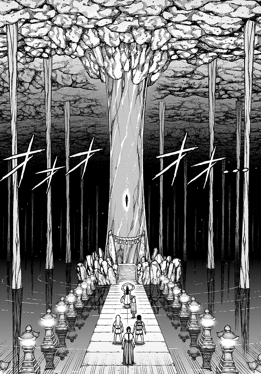 Tsugumomo Chapter 134 page 9 - Chapter 134