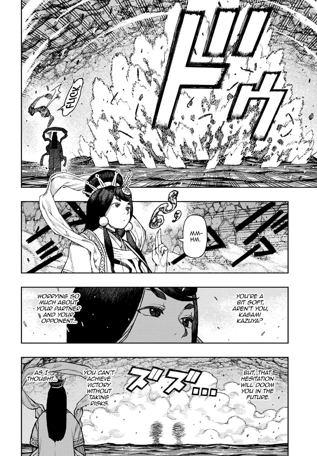 Tsugumomo Chapter 135 page 11 - Chapter 135
