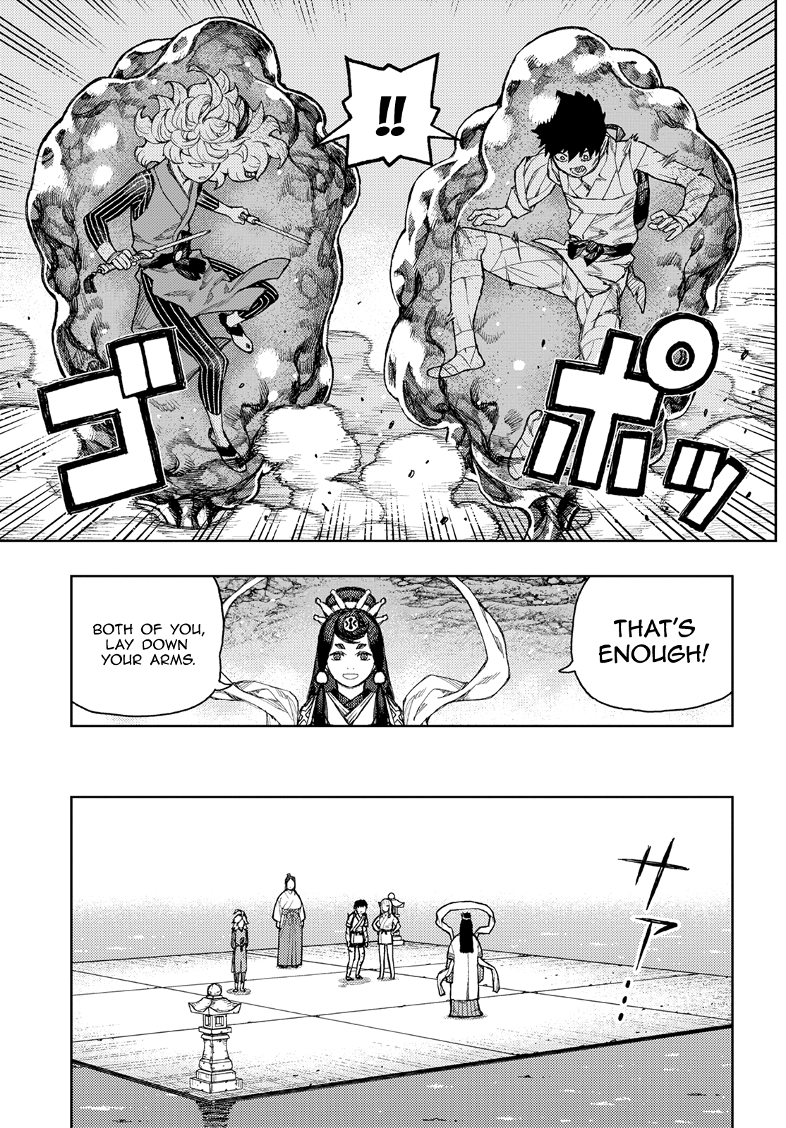 Tsugumomo Chapter 135 page 12 - Chapter 135