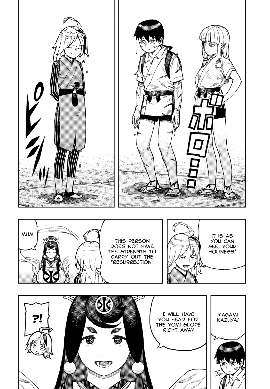 Tsugumomo Chapter 135 page 13 - Chapter 135