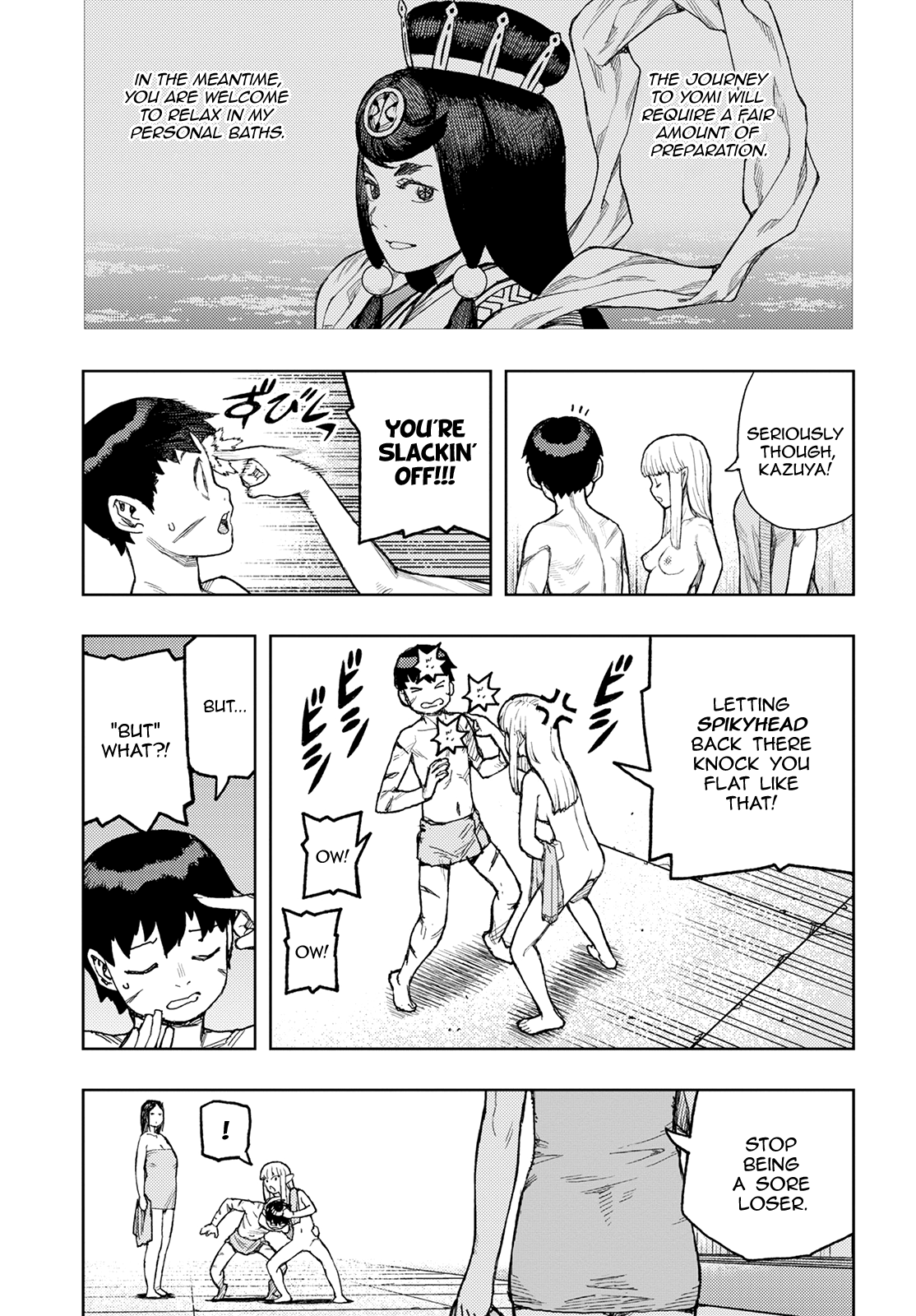 Tsugumomo Chapter 135 page 17 - Chapter 135