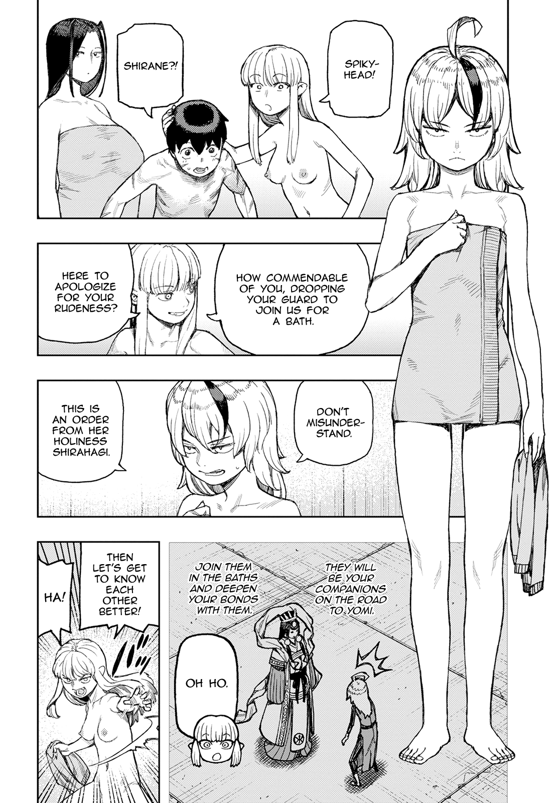 Tsugumomo Chapter 135 page 18 - Chapter 135