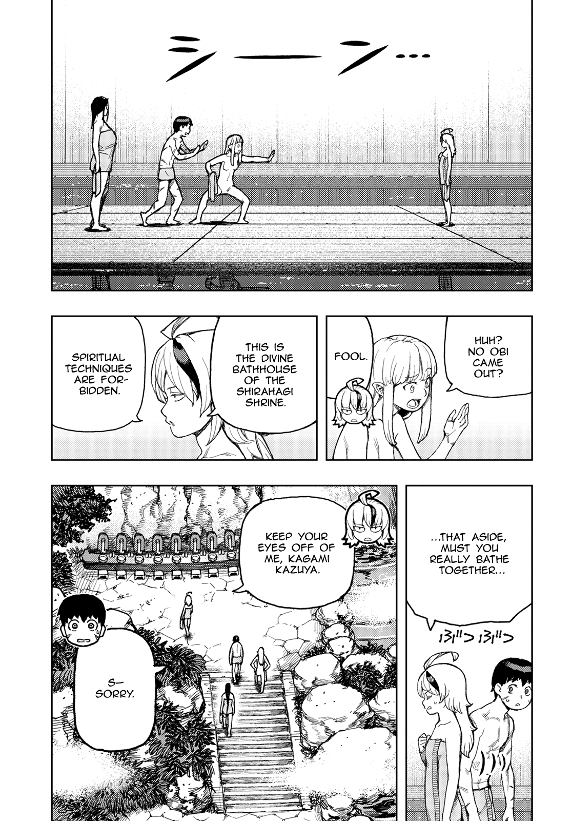 Tsugumomo Chapter 135 page 19 - Chapter 135
