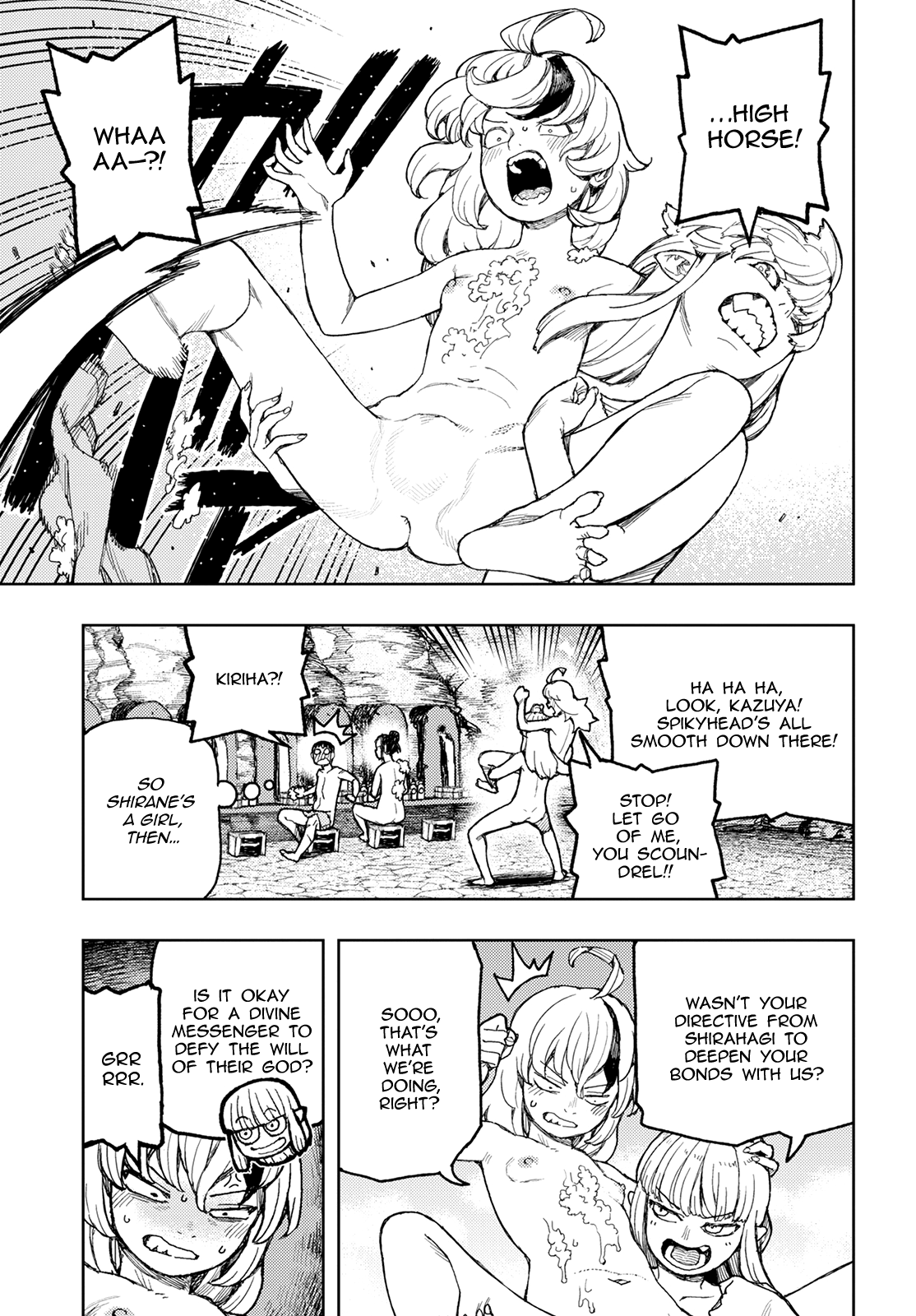 Tsugumomo Chapter 135 page 21 - Chapter 135