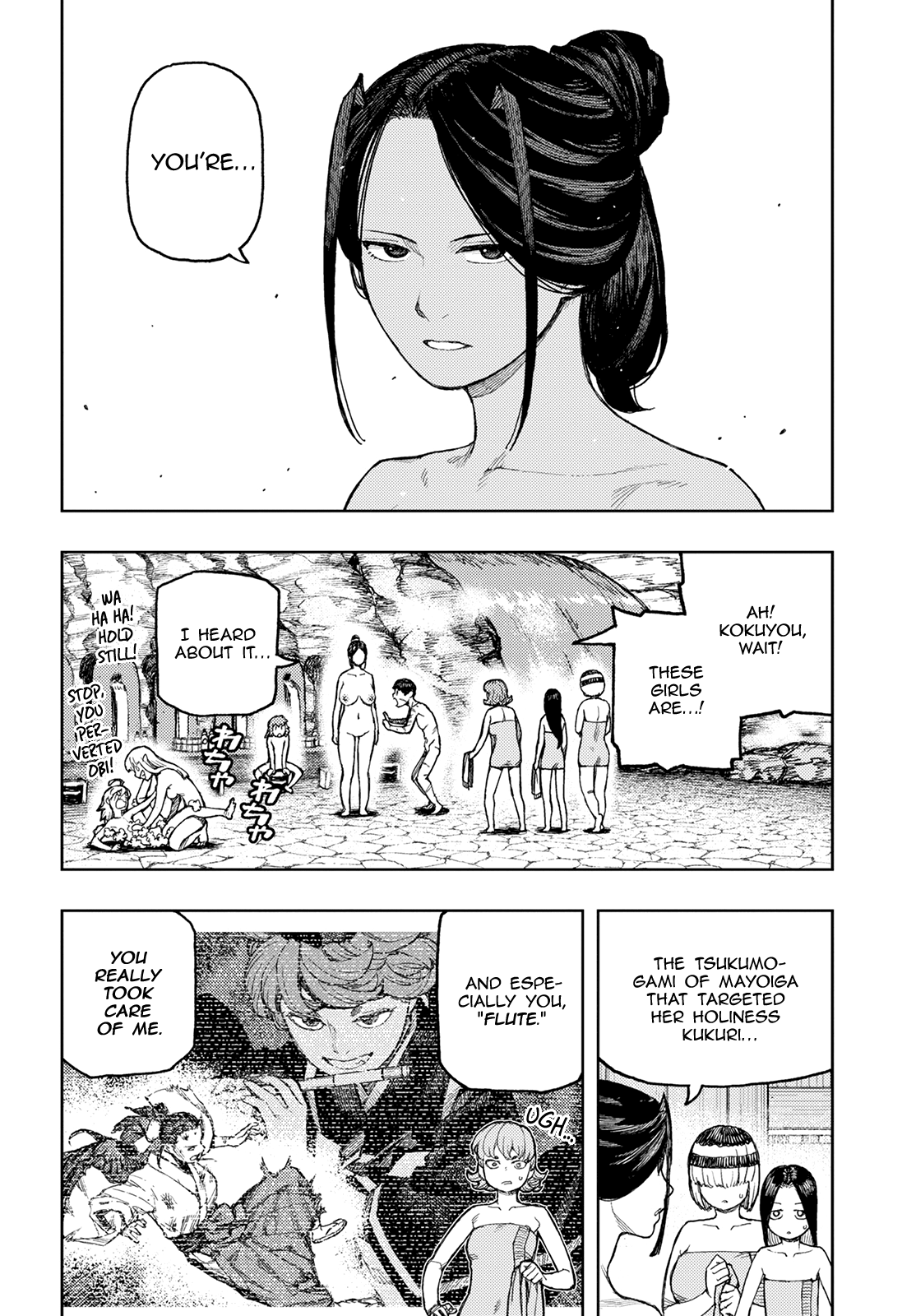 Tsugumomo Chapter 135 page 28 - Chapter 135