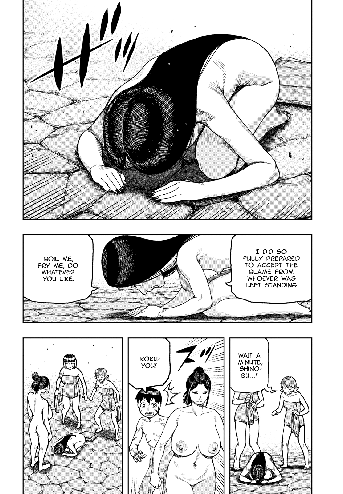Tsugumomo Chapter 135 page 30 - Chapter 135
