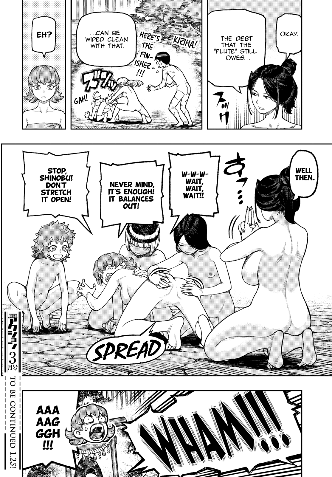 Tsugumomo Chapter 135 page 34 - Chapter 135