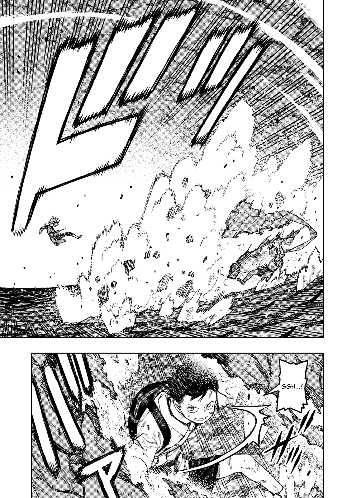 Tsugumomo Chapter 135 page 4 - Chapter 135