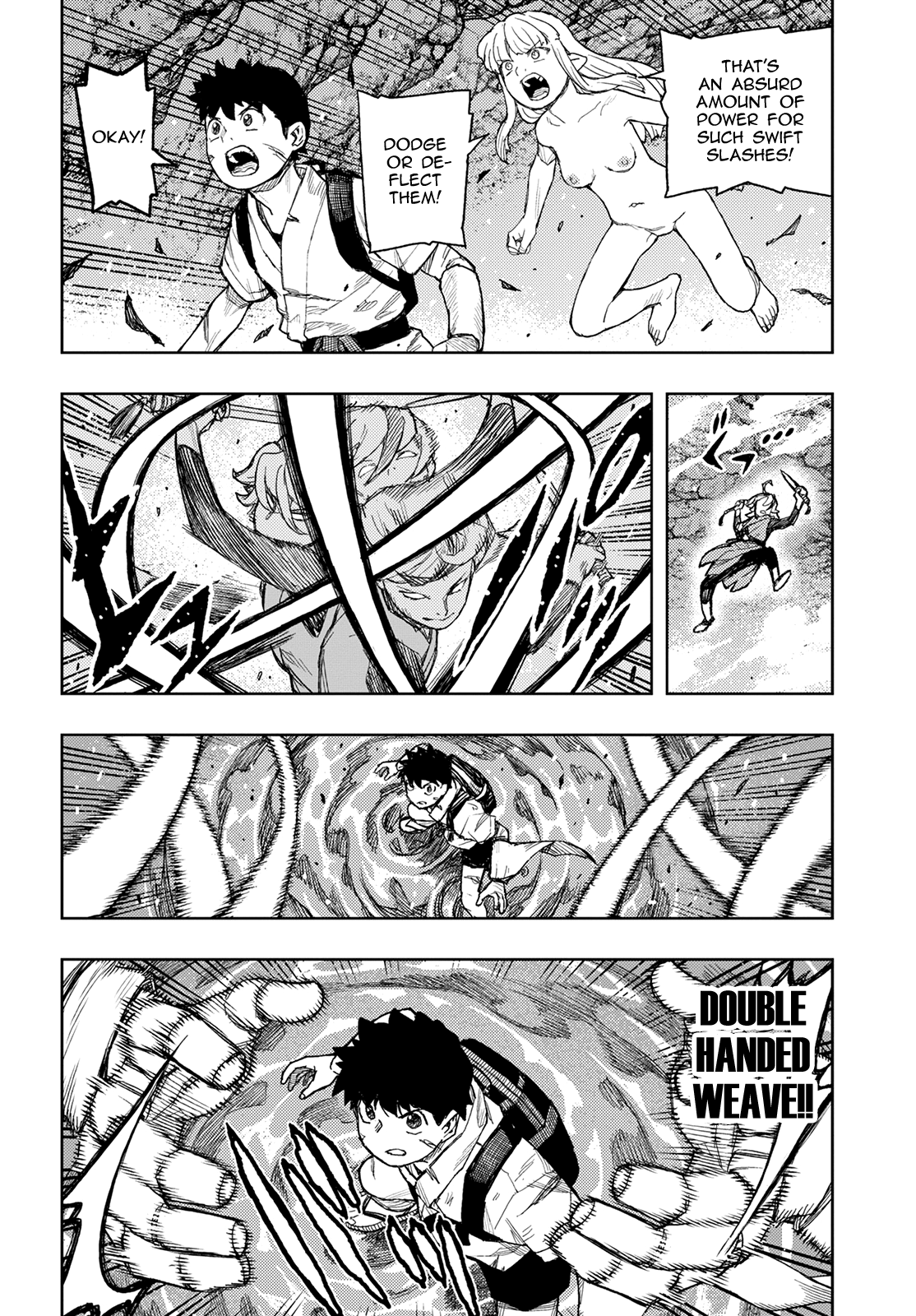 Tsugumomo Chapter 135 page 5 - Chapter 135