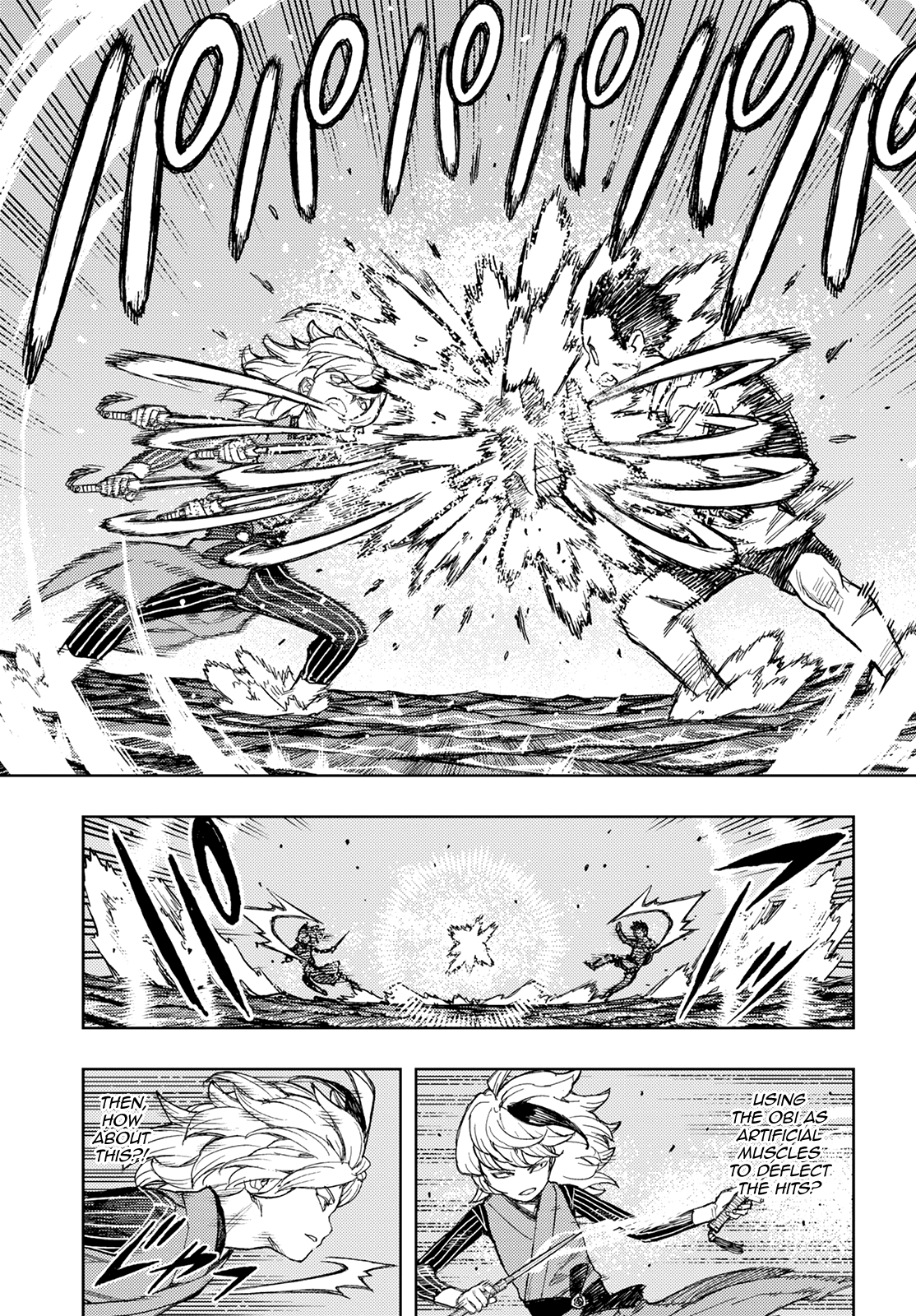 Tsugumomo Chapter 135 page 8 - Chapter 135